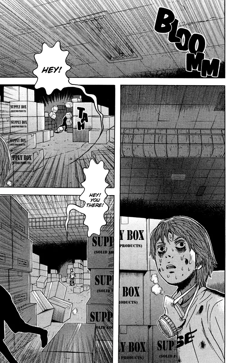 Dragon Head Chapter 80 13